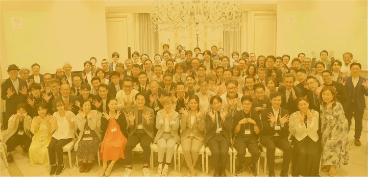 出版記念カンファレンス参加