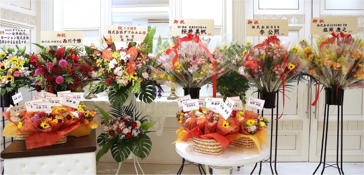会場に飾るスタンド花