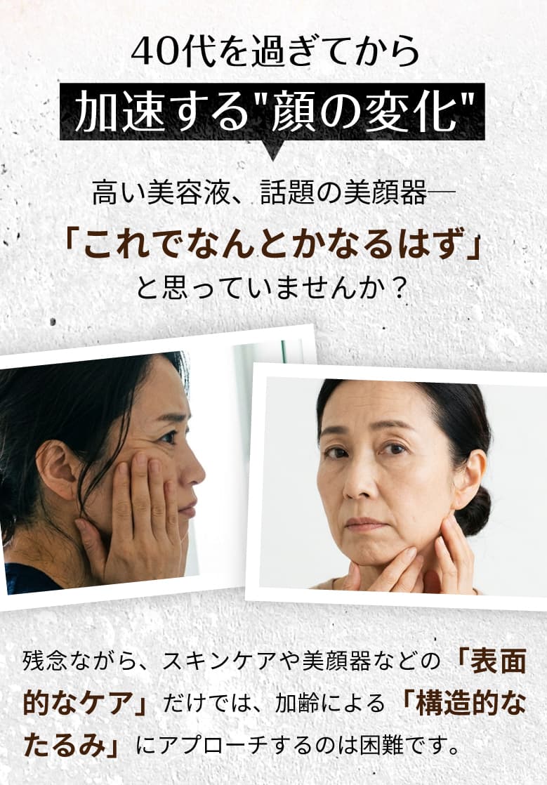 こんなお悩みありませんか