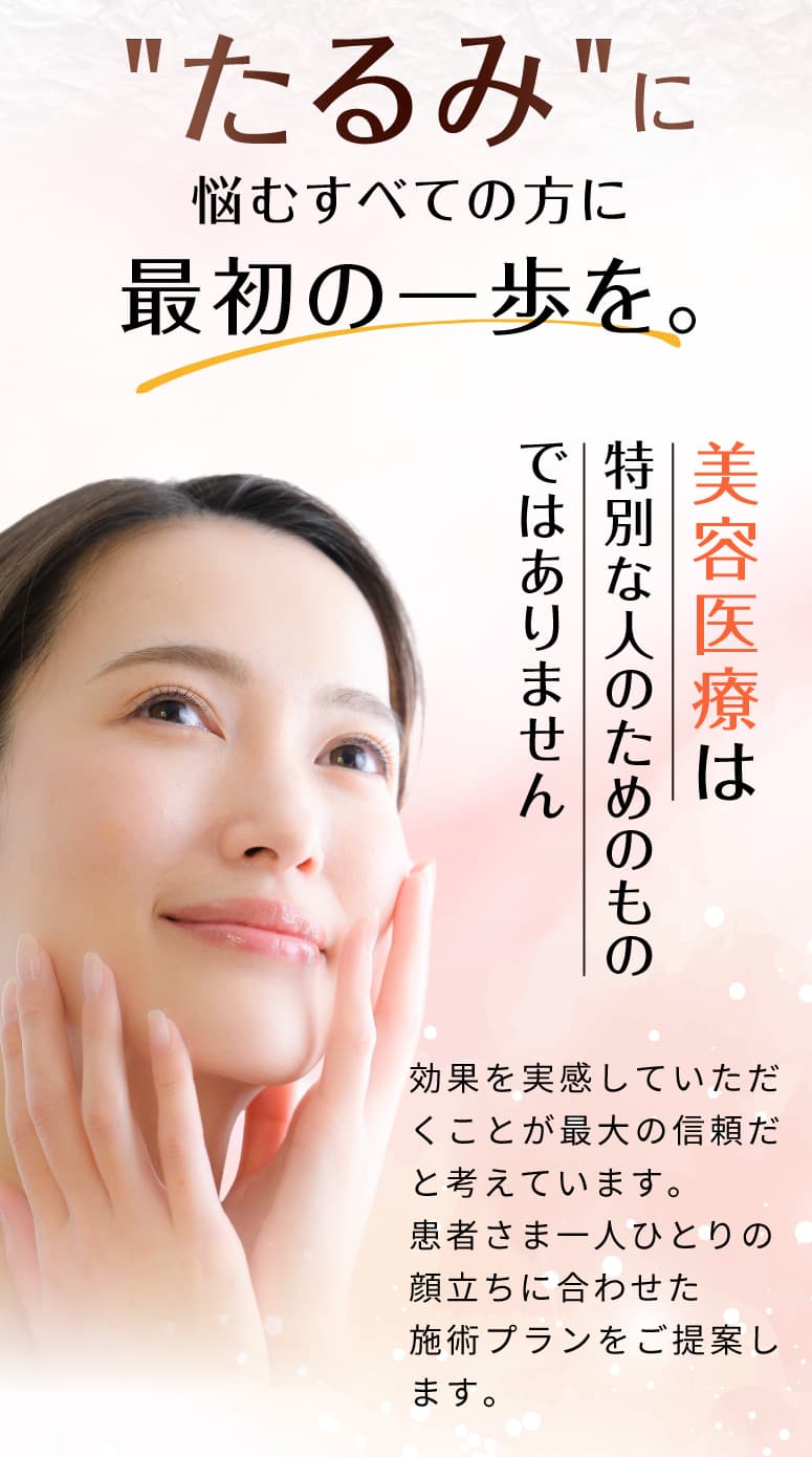 スタッフ紹介